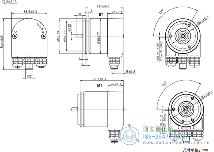 AC58-EtherCAT光電絕對(duì)值通用編碼器外形及安裝尺寸(同步法蘭) - 西安德伍拓自動(dòng)化傳動(dòng)系統(tǒng)有限公司