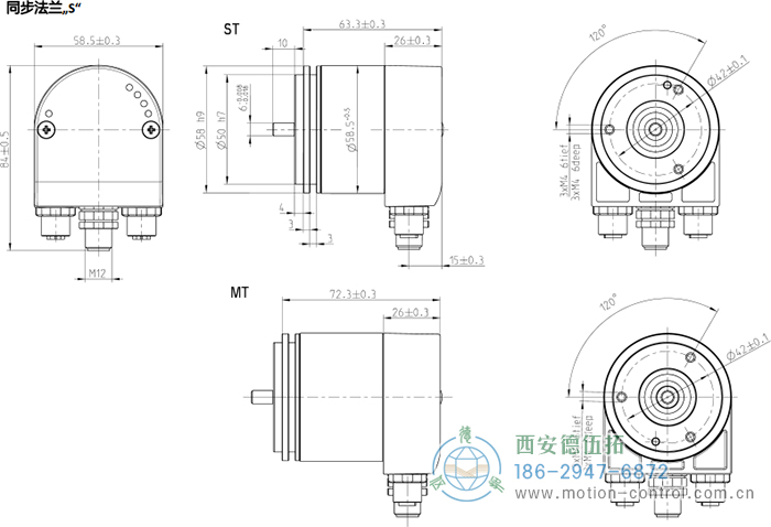 AC58-Profinet光電絕對值通用編碼器 - 西安德伍拓自動化傳動系統(tǒng)有限公司