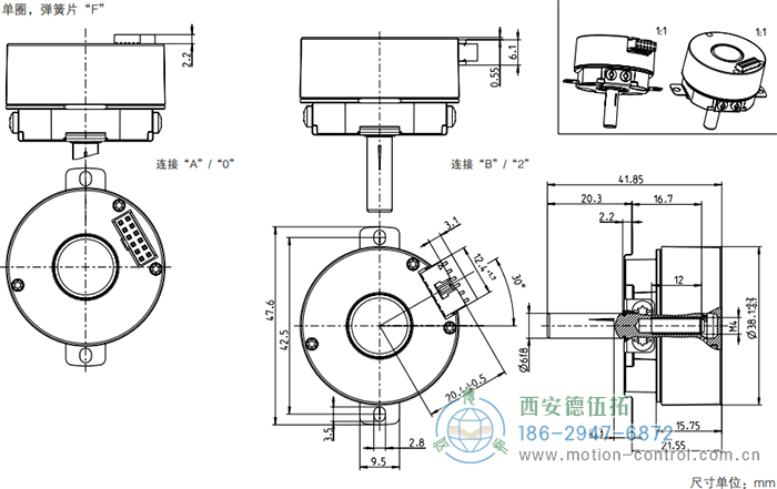 AD34光電絕對值電機反饋編碼器外形及安裝尺寸(單圈，彈簧片F(xiàn)) - 西安德伍拓自動化傳動系統(tǒng)有限公司