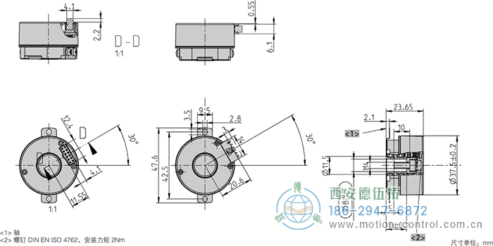 AD35光電絕對(duì)值電機(jī)反饋編碼器外形及安裝尺寸 - 西安德伍拓自動(dòng)化傳動(dòng)系統(tǒng)有限公司