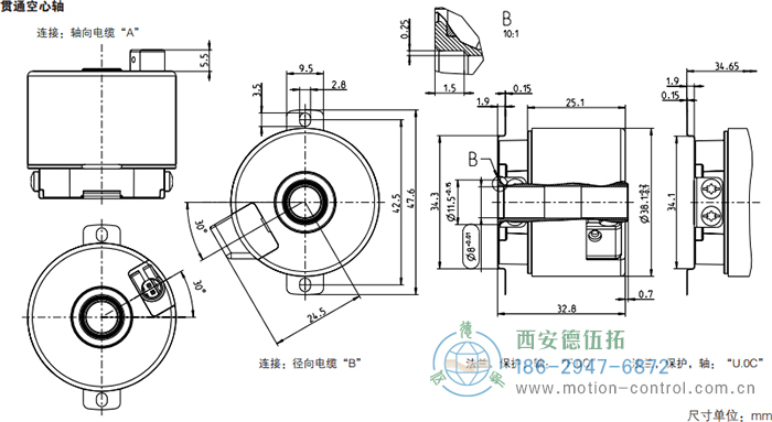 AD36光電絕對(duì)值電機(jī)反饋編碼器外形及安裝尺寸(貫通空心軸) - 西安德伍拓自動(dòng)化傳動(dòng)系統(tǒng)有限公司