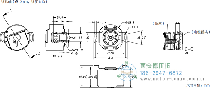 HC53光電電機反饋編碼器外形及安裝尺寸(錐孔軸) - 西安德伍拓自動化傳動系統(tǒng)有限公司