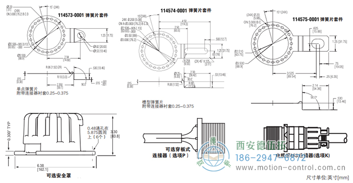 HSD37光電增量重載編碼器外形及安裝尺寸2 - 西安德伍拓自動化傳動系統(tǒng)有限公司