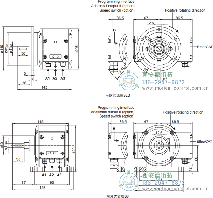 PMG10P - EtherCAT絕對(duì)值重載編碼器外形及安裝尺寸(實(shí)心軸) - 西安德伍拓自動(dòng)化傳動(dòng)系統(tǒng)有限公司