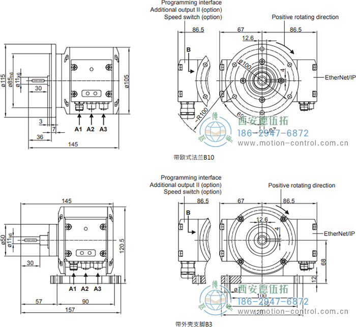 PMG10P - EtherNet/IP絕對(duì)值重載編碼器外形及安裝尺寸(實(shí)心軸) - 西安德伍拓自動(dòng)化傳動(dòng)系統(tǒng)有限公司