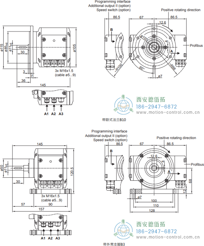 PMG10P - Profibus DP絕對(duì)值重載編碼器外形及安裝尺寸(實(shí)心軸) - 西安德伍拓自動(dòng)化傳動(dòng)系統(tǒng)有限公司