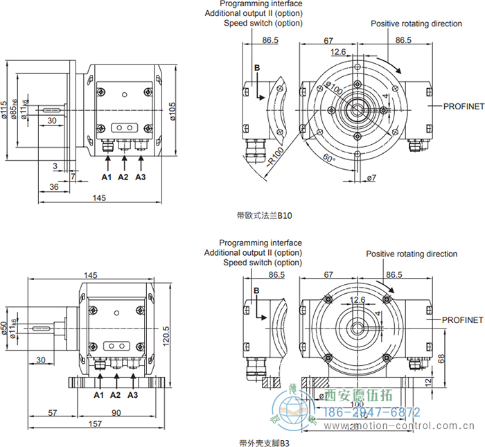 PMG10P - PROFINET絕對(duì)值重載編碼器外形及安裝尺寸(實(shí)心軸) - 西安德伍拓自動(dòng)化傳動(dòng)系統(tǒng)有限公司