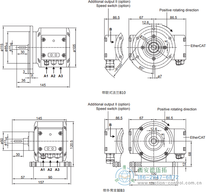 PMG10 - EtherCAT絕對值重載編碼器外形及安裝尺寸(?11 mm實(shí)心軸，帶歐式法蘭B10或外殼支腳 (B3)) - 西安德伍拓自動化傳動系統(tǒng)有限公司