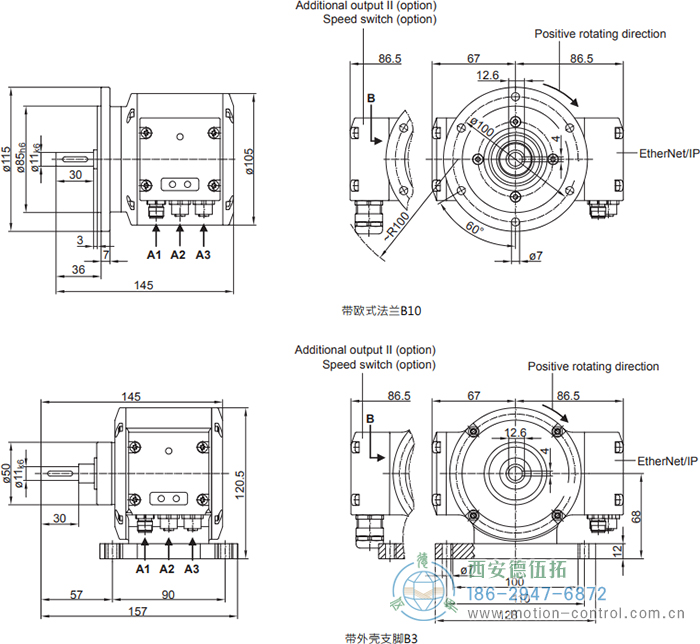 PMG10 - EtherNet/IP絕對值重載編碼器外形及安裝尺寸(?11 mm實(shí)心軸，帶歐式法蘭B10或外殼支腳 (B3)) - 西安德伍拓自動化傳動系統(tǒng)有限公司